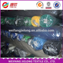 Wholesale China100% cotton twill dyed fabric stock 100% cotton solid dyed fabric stocks twill